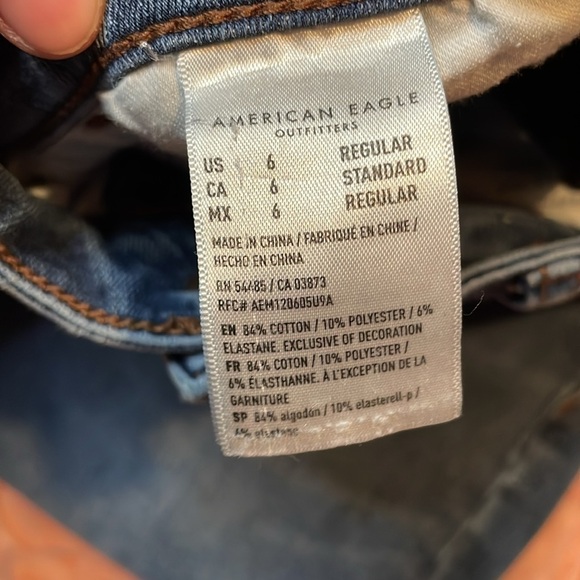 American‎ Eagle The Dream Jean Hi Rise Stretch Jegging Size 6 - Picture 6 of 9